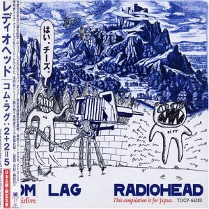 com lag ep